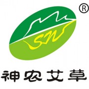 南阳神农艾草生物制品有限公司