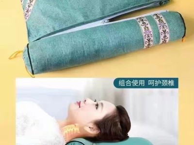 艾草方形连体颈枕图3