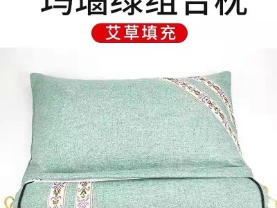 艾草方形连体颈枕图2