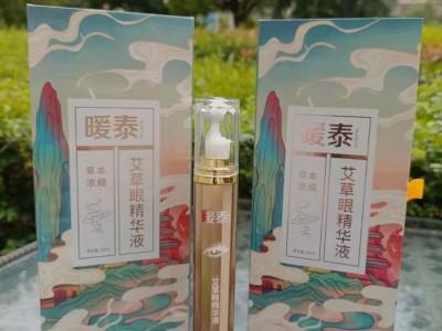 艾草眼霜精华液图2