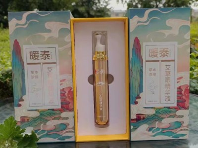 艾草眼霜精华液图3