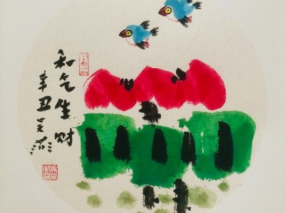 南阳女企业家协会书画院院长卡纸小画图2