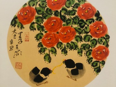 南阳女企业家协会书画院院长卡纸小画图6