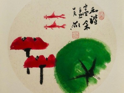 南阳女企业家协会书画院院长卡纸小画图3