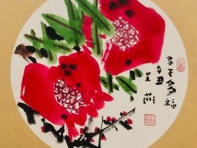 爱心书画家吴菲图5