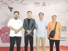南阳画家村发起人郑嵩山一行受邀参加国潮文化城市形象大使晋级赛