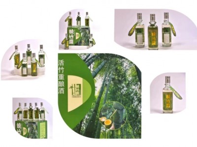 烧竹露酒图4