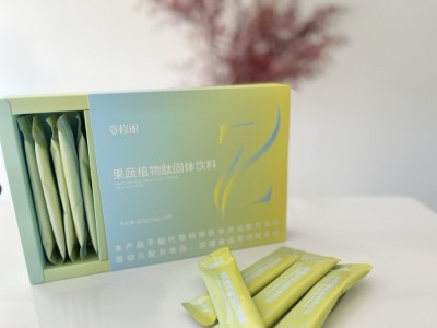 【姿修丽】果蔬植物肽固体饮料图4