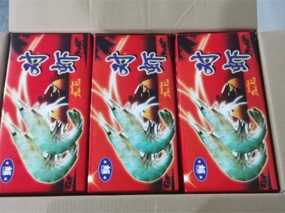 野生对虾图2