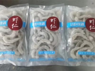 野生对虾图3