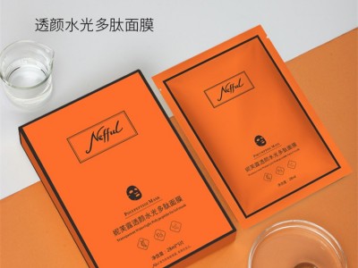 妮芙露面膜（两盒10片）图2