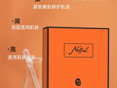 妮芙露面膜（两盒10片）图3