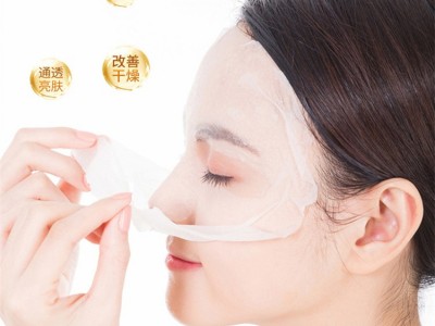 妮芙露面膜（两盒10片）图4