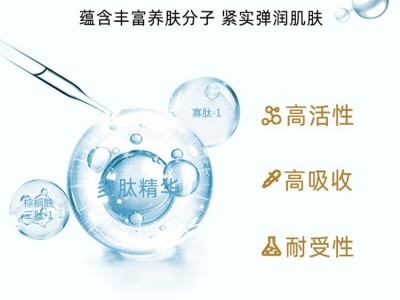 妮芙露面膜（两盒10片）图6