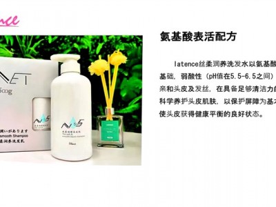 丝柔顺滑洗发乳（500g/瓶）    丝柔润养发膜(300g/瓶)图3