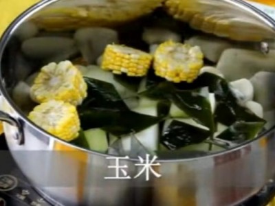 金火鸟守恒能量锅图2