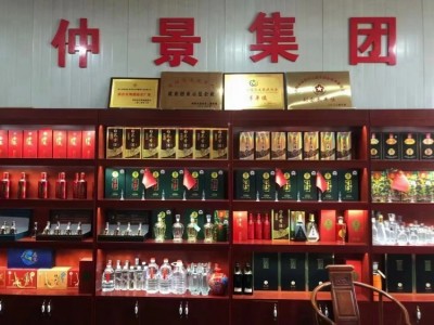 仲景集团六味酒图2